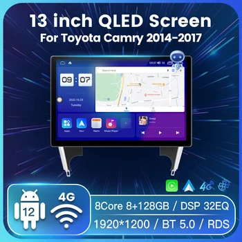 автомобильный мультимедийный плеер с 13-дюймовым большим экраном для Toyota Camry 7 XV 50 55 2014 2015 2016 2017 GPS-навигация Double Din Carplay WiFi