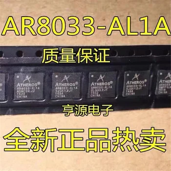 1-10 шт. Оригинальный чипсет AR8033-AL1A AR8033 AL1A QFN-48 IC