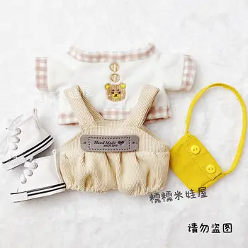 Cosmile Оригинальный Тост Детская одежда для 20 см Плюшевая Кукла Игрушка Костюм Милый Прекрасный Реквизит для косплея C