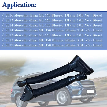 6420948797 6420948897 Автомобильный Воздухозаборник Двигателя Левый и Правый Воздухозаборник для Mercedes-Benz ML350 2012 2013 2014
